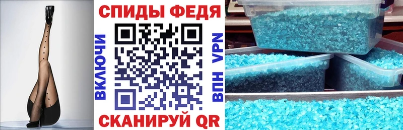 хочу   Тюкалинск  Амфетамин 97% 