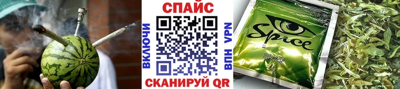 Бутират оксана  Тюкалинск 