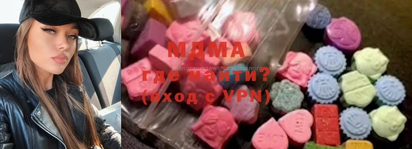 соль курить ск Беломорск