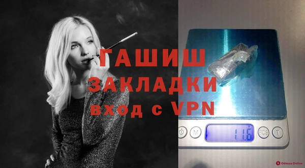 таблы Богданович