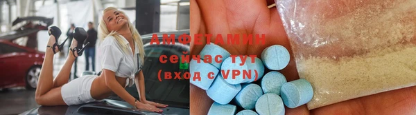 каннабис Богородицк