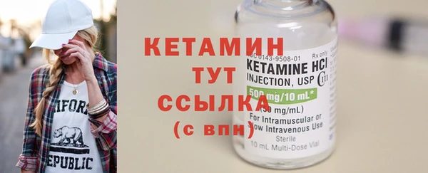 таблы Богданович