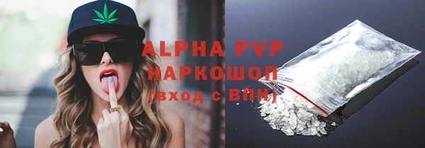 хмурый Белоозёрский