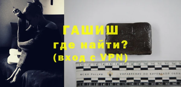 дмт Белокуриха