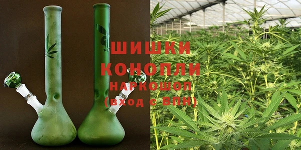 соль курить ск Беломорск