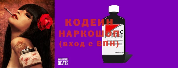 таблы Богданович