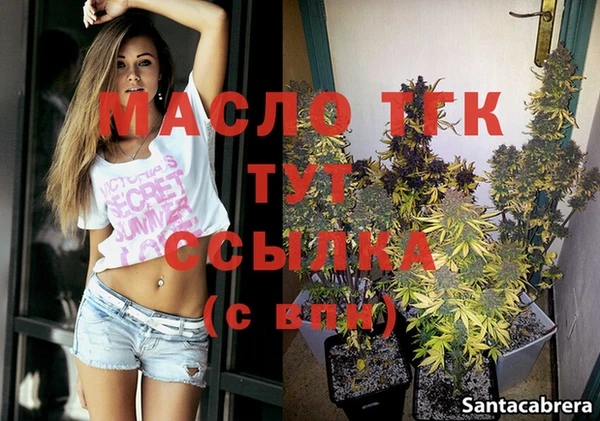 дмт Белокуриха