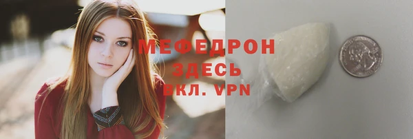 таблы Богданович