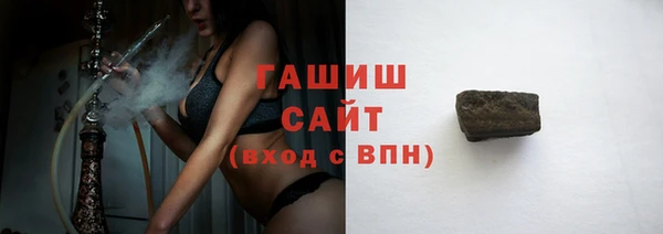 хмурый Белоозёрский