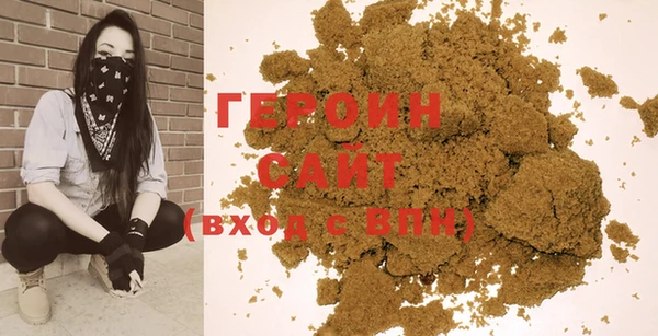 дмт Белокуриха