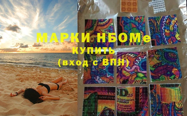 хмурый Белоозёрский