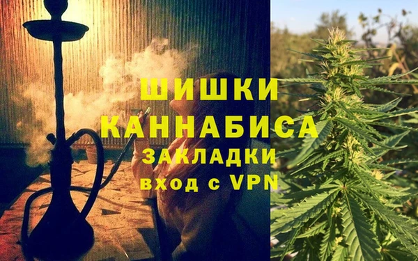 таблы Богданович