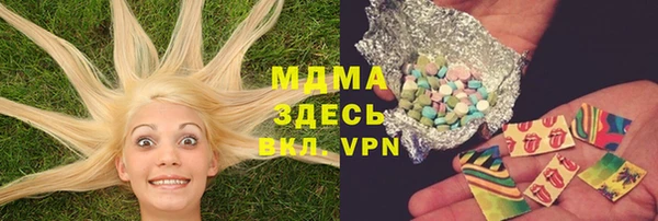таблы Богданович