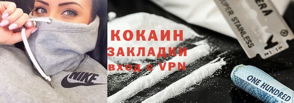 таблы Богданович