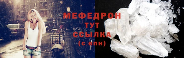 дмт Белокуриха