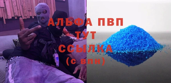 хмурый Белоозёрский