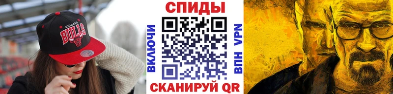 купить   гидра рабочий сайт  МЕТАМФЕТАМИН Декстрометамфетамин 99.9%  Тюкалинск 
