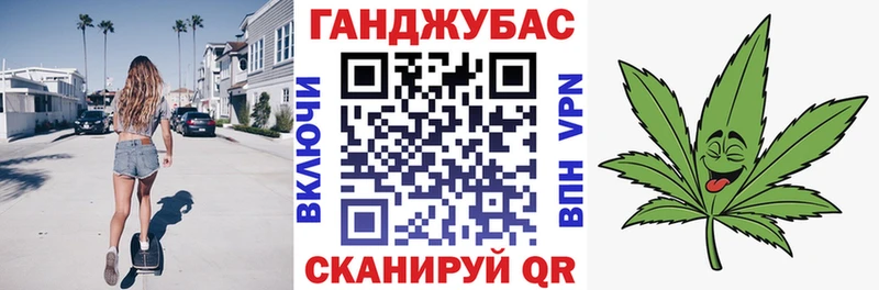 Марихуана марихуана  Тюкалинск 